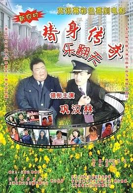 亚洲欧美一